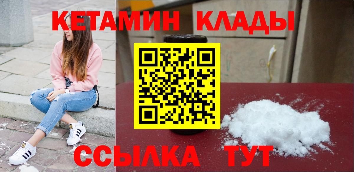 МЕФ Знаменск