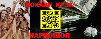 не бодяженный Берёзовский