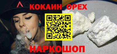 не бодяженный Берёзовский