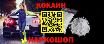 не бодяженный Берёзовский