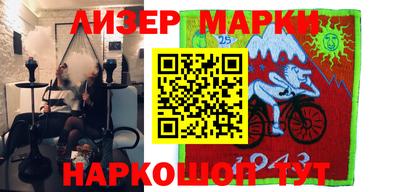 не бодяженный Берёзовский