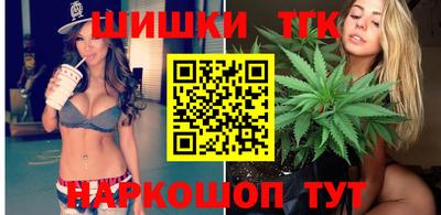трава Беслан