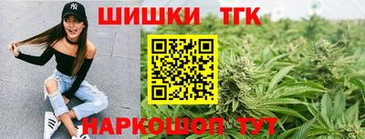 трава Беслан