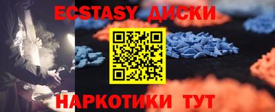 не бодяженный Берёзовский