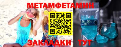 не бодяженный Берёзовский