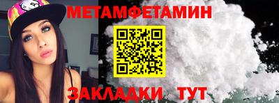 не бодяженный Берёзовский