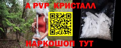 не бодяженный Берёзовский